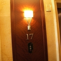 2011.12.19-fourseasons-034.JPG