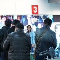 2011.12.19-ontheway-010.JPG