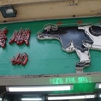 2011.12.20-snacks-003.JPG