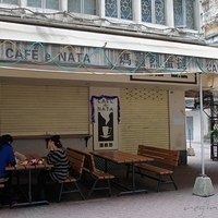 2011.12.20-snacks-008.JPG