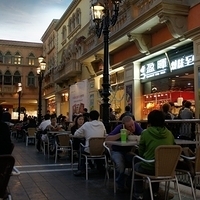 2011.12.19-Venetian-005.JPG