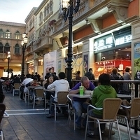 2011.12.19-Venetian-006.JPG