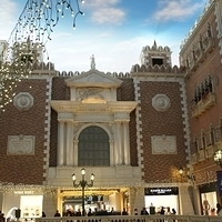 2011.12.19-Venetian-018.JPG