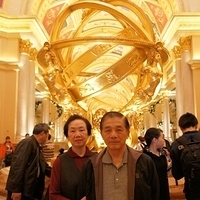 2011.12.21-Venetian-010.JPG