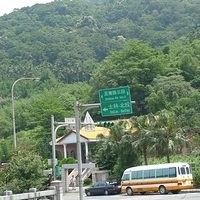 2011.06.10-fieldtrip-028.JPG