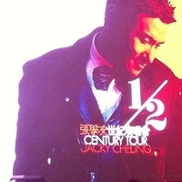2011.08.18-001.jpg