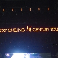 2011.08.18-009.JPG