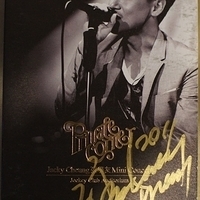 2011.08.22-001.JPG