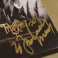 2011.08.22-002.JPG