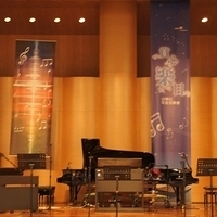 2011.08.13-YAMAHA-001.JPG