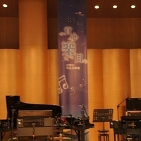 2011.08.13-YAMAHA-003.JPG