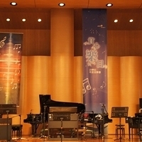 2011.08.13-YAMAHA-005.JPG