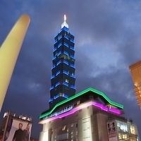 2011.10.29-031.JPG