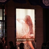 2011.10.29-284.JPG