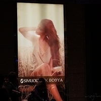 2011.10.29-288.JPG