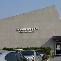 2011.09.04-Karting-002.JPG