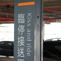 2011.10.22-006.JPG