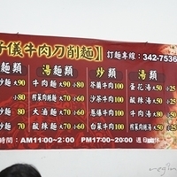2011.10.22-016.JPG