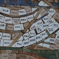 2011.10.22-023.JPG