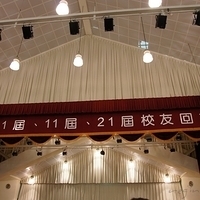 2011.10.22-034.JPG