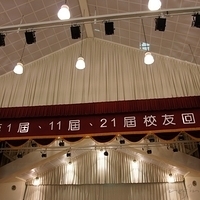 2011.10.22-035.JPG