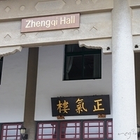 2011.10.22-536.JPG
