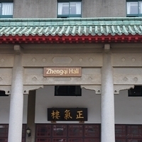2011.10.22-537.JPG