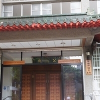 2011.10.22-540.JPG
