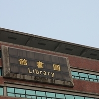2011.10.22-543.JPG