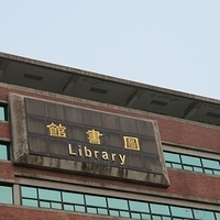 2011.10.22-544.JPG