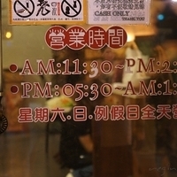 2011.10.22-741.JPG