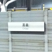 2011.10.23-118.JPG