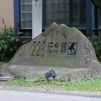 2012.04.03-008.JPG