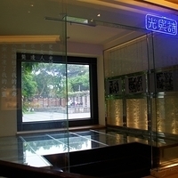 2012.04.03-014.JPG