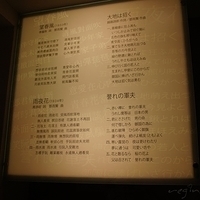 2012.04.03-015.JPG