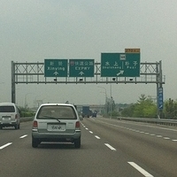 2012.04.05-002.JPG