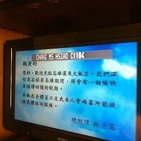 2012.04.05-013.JPG