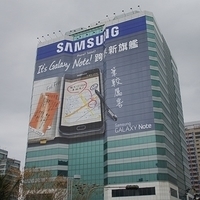 2012.04.06-046.JPG