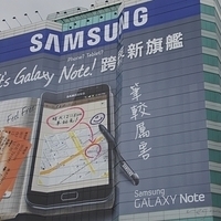 2012.04.06-047.JPG