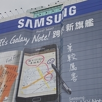2012.04.06-048.JPG