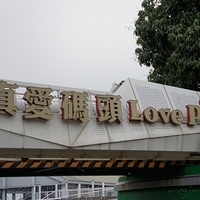 2012.04.06-071.JPG