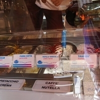 2012.06.22-011.JPG