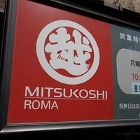 2012.06.22-023.JPG