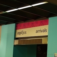 2012.06.18-005.JPG