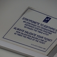 2012.06.18-029.JPG