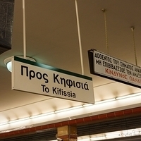 2012.06.18-032.JPG