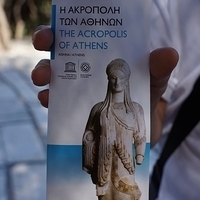 2012.06.18-074.JPG