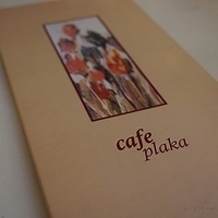 2012.06.18-293.JPG
