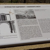 2012.06.18-326.JPG