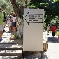 2012.06.17-066.JPG